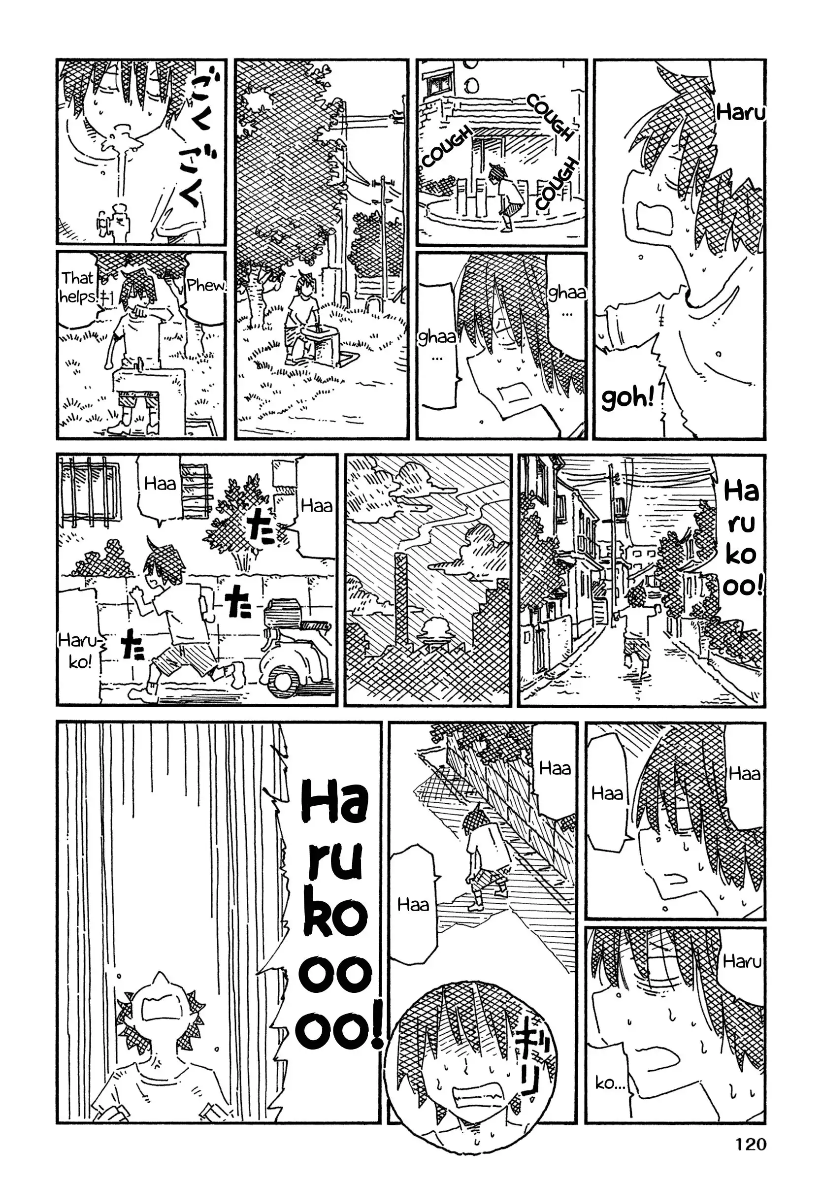 Hatarakanai Futari (The Jobless Siblings) Chapter 766.2 4